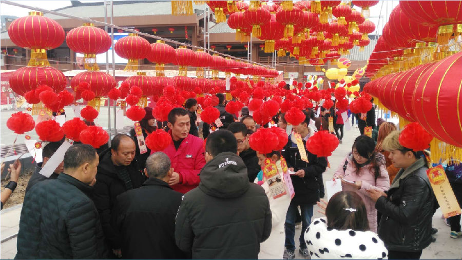 (活动现场:剑门关高铁站前广场)