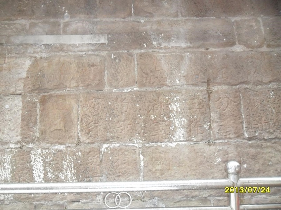 中国共产党十大政纲